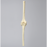 Knee Insert, ACL, Solid Foam