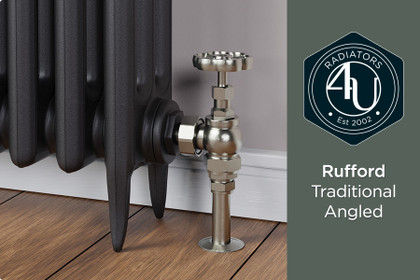 Radiators 4u Rufford