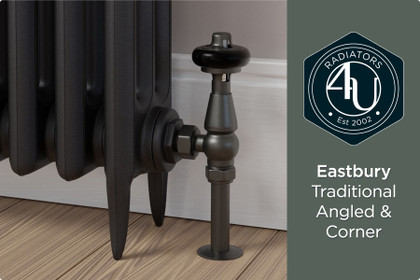 Radiators 4u Eastbury