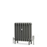 CI-CLA485-ALT02 - Classic 4 Column Cast Iron Radiator H485mm x W474mm CI-CLA485-ALT02 - Classic 4 Column Cast Iron Radiator H485mm x W474mm