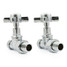 T-MAN-065-ST-C-ALT00 - Winkworth Traditional Manual Straight Chrome Radiator Valves T-MAN-065-ST-C-ALT00 - Winkworth Traditional Manual Straight Chrome Radiator Valves