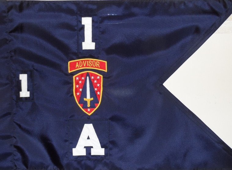 SFAB Company Guidon