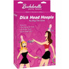 Bachelorette Party Favors Dick Head Hoopla Party Game Bachelorette Party Favors Dick Head Hoopla Party Game