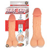 RealCocks 7" Self Lubricating 3-In-1 Masturbator RealCocks 7" Self Lubricating 3-In-1 Masturbator