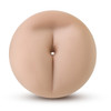 Performance Universal Pump Sleeve - Anal