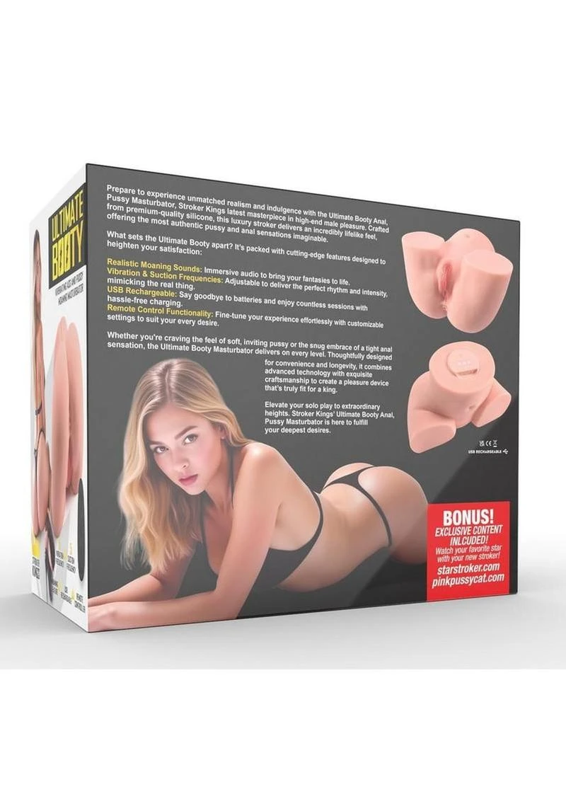 Stroker Kings Ultimate Booty beige vibrating and suction dual-entry masturbator.