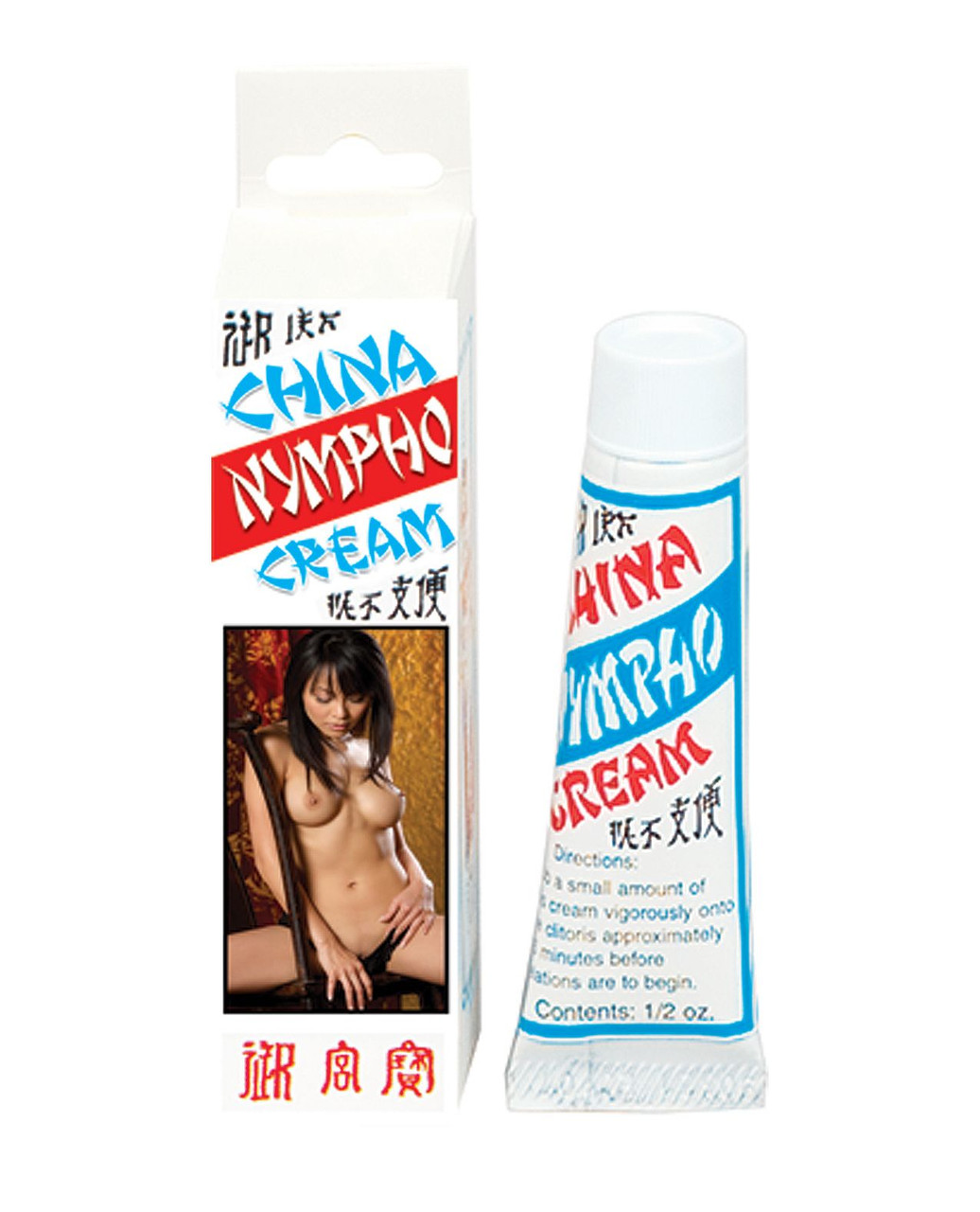 China Nympho Cream - 0.5 oz China Nympho Cream - 0.5 oz