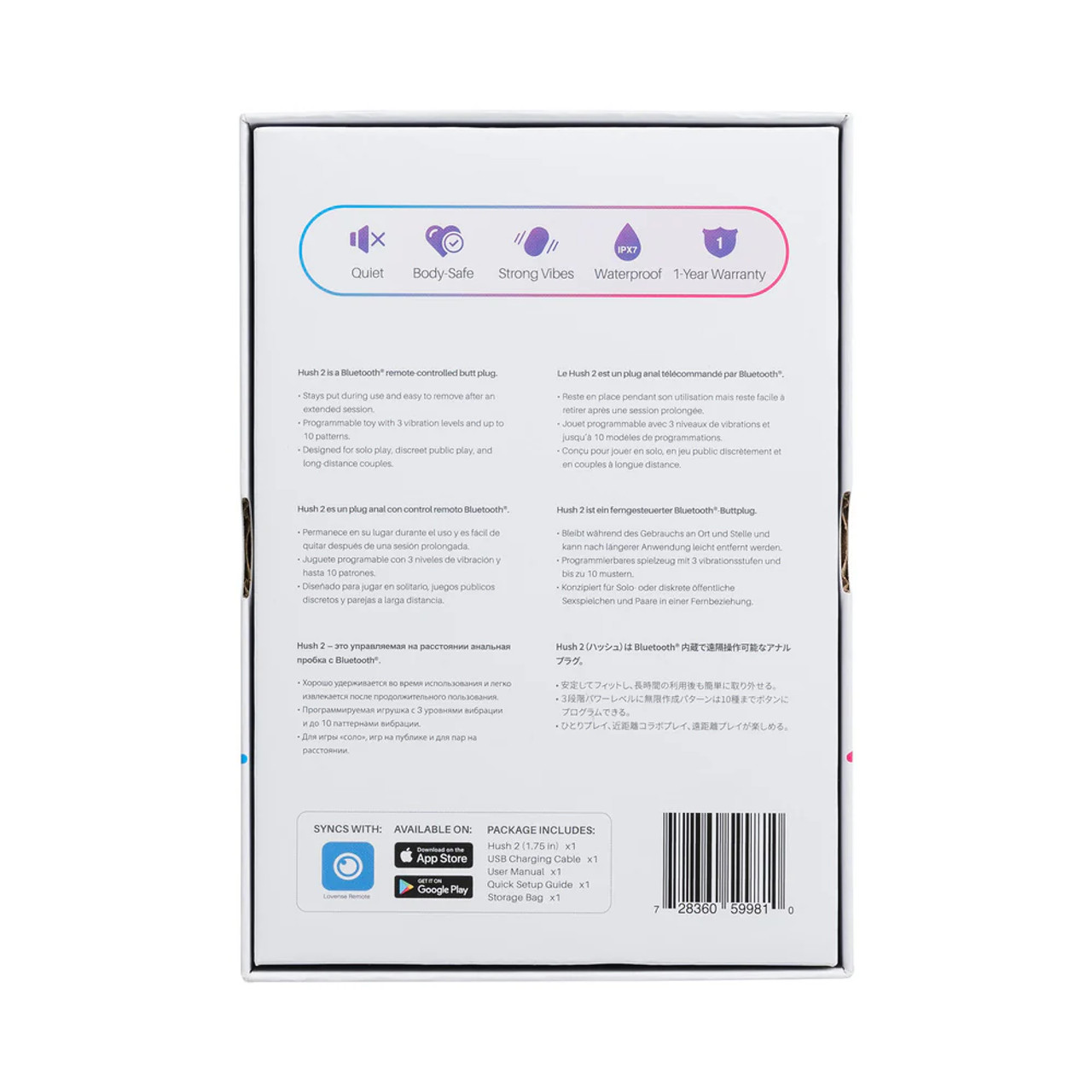 Lovense Hush 2 Bluetooth Remote-Controlled Butt Plug - 1.75"