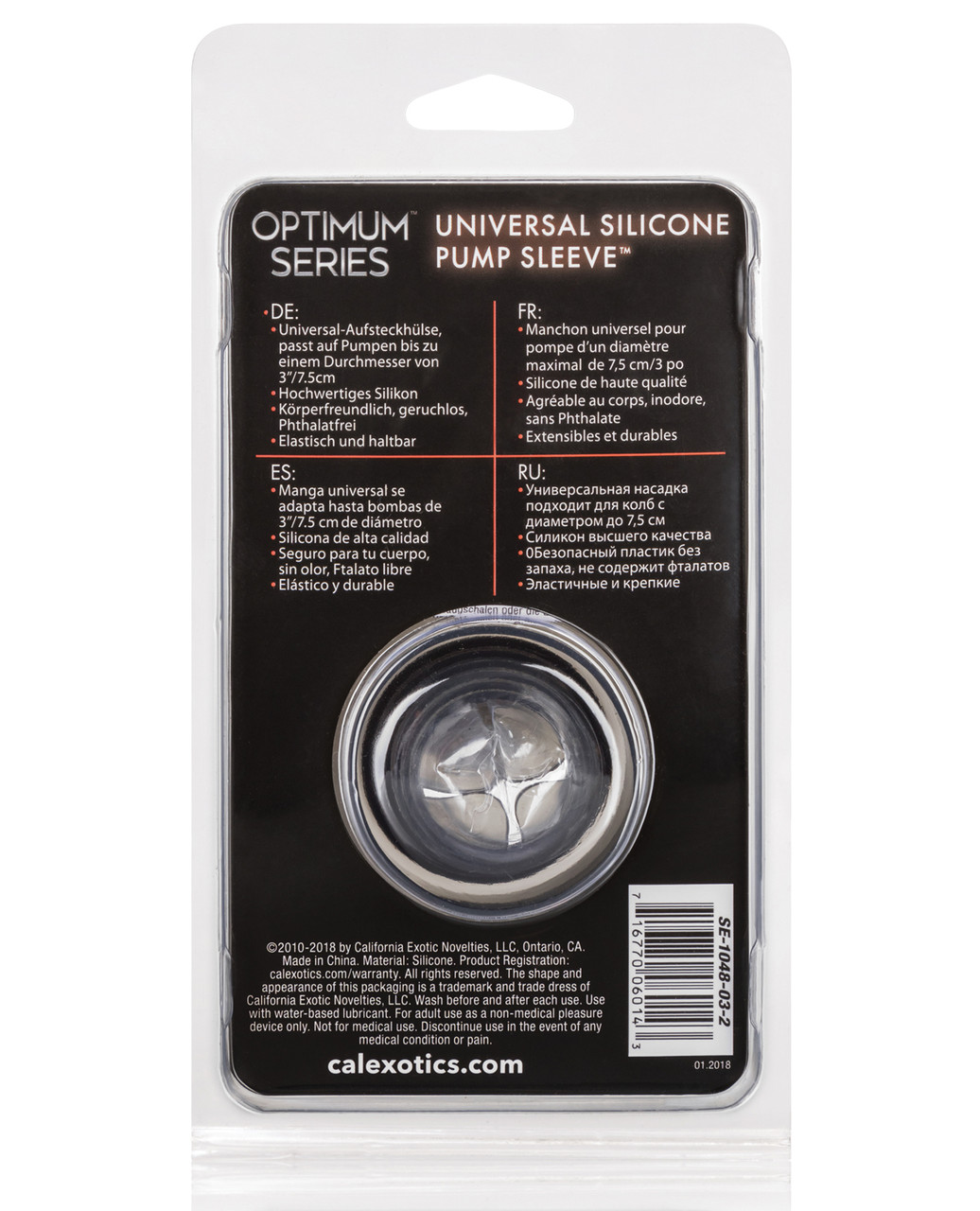 CalExotics Universal Silicone Pump Sleeve - Smoke CalExotics Universal Silicone Pump Sleeve - Smoke