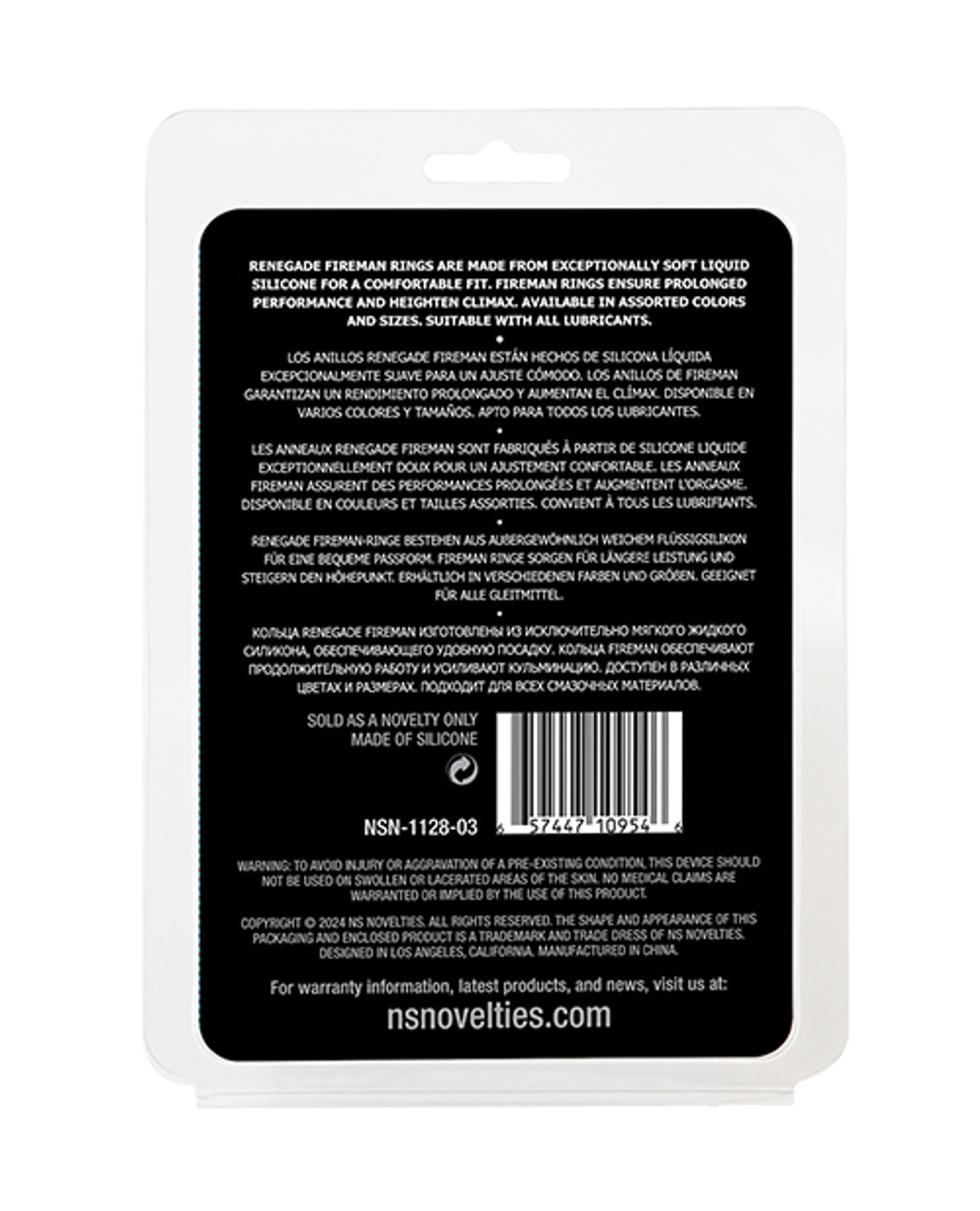 Renegade 3pc Fireman Rings Renegade 3pc Fireman Rings