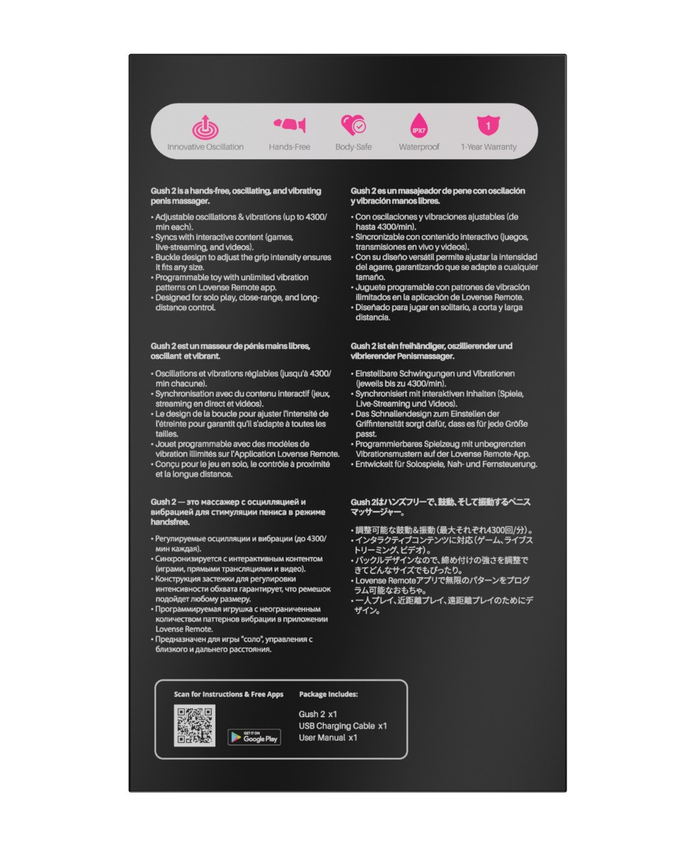 Lovense Gush 2