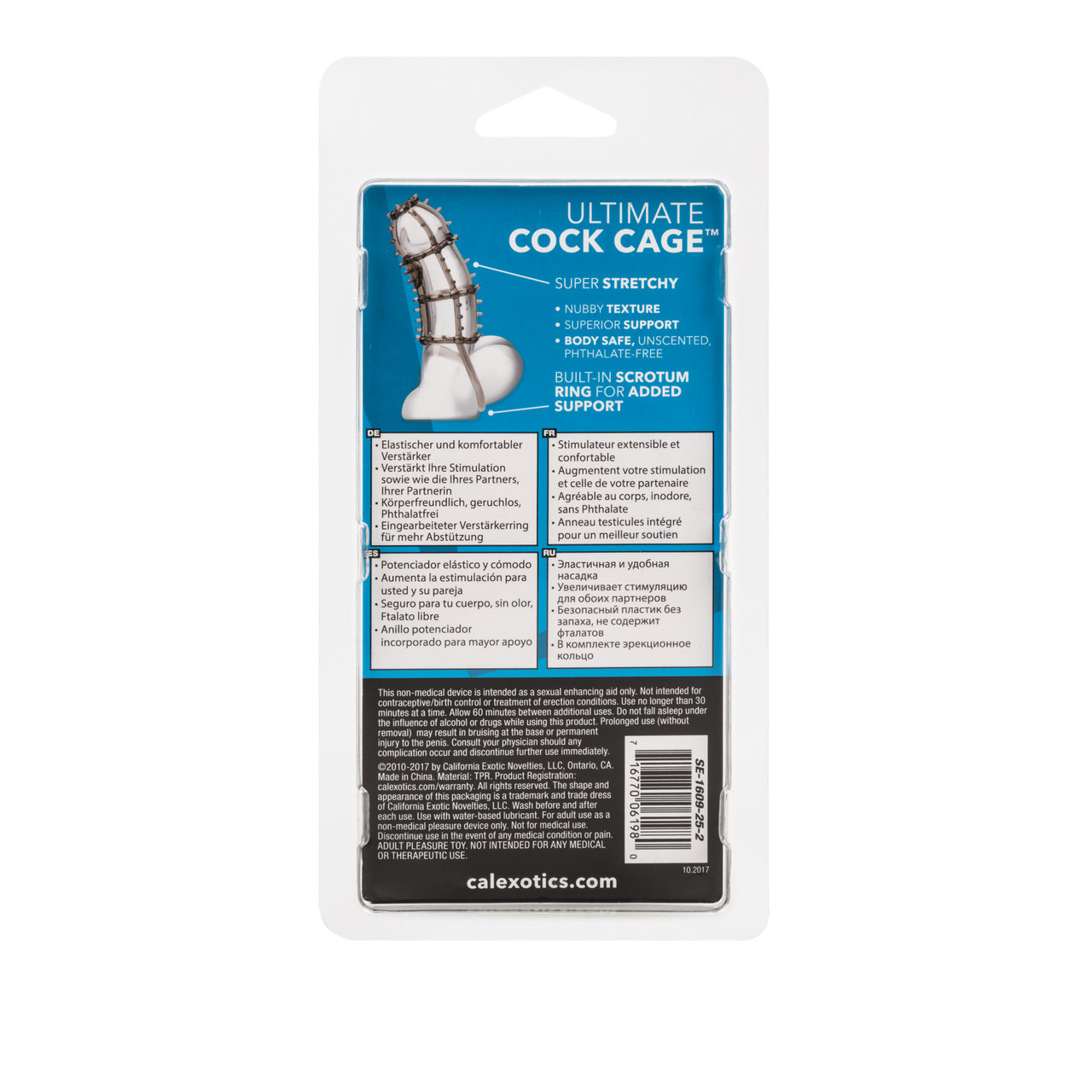 CalExotics Ultimate Cock Cage