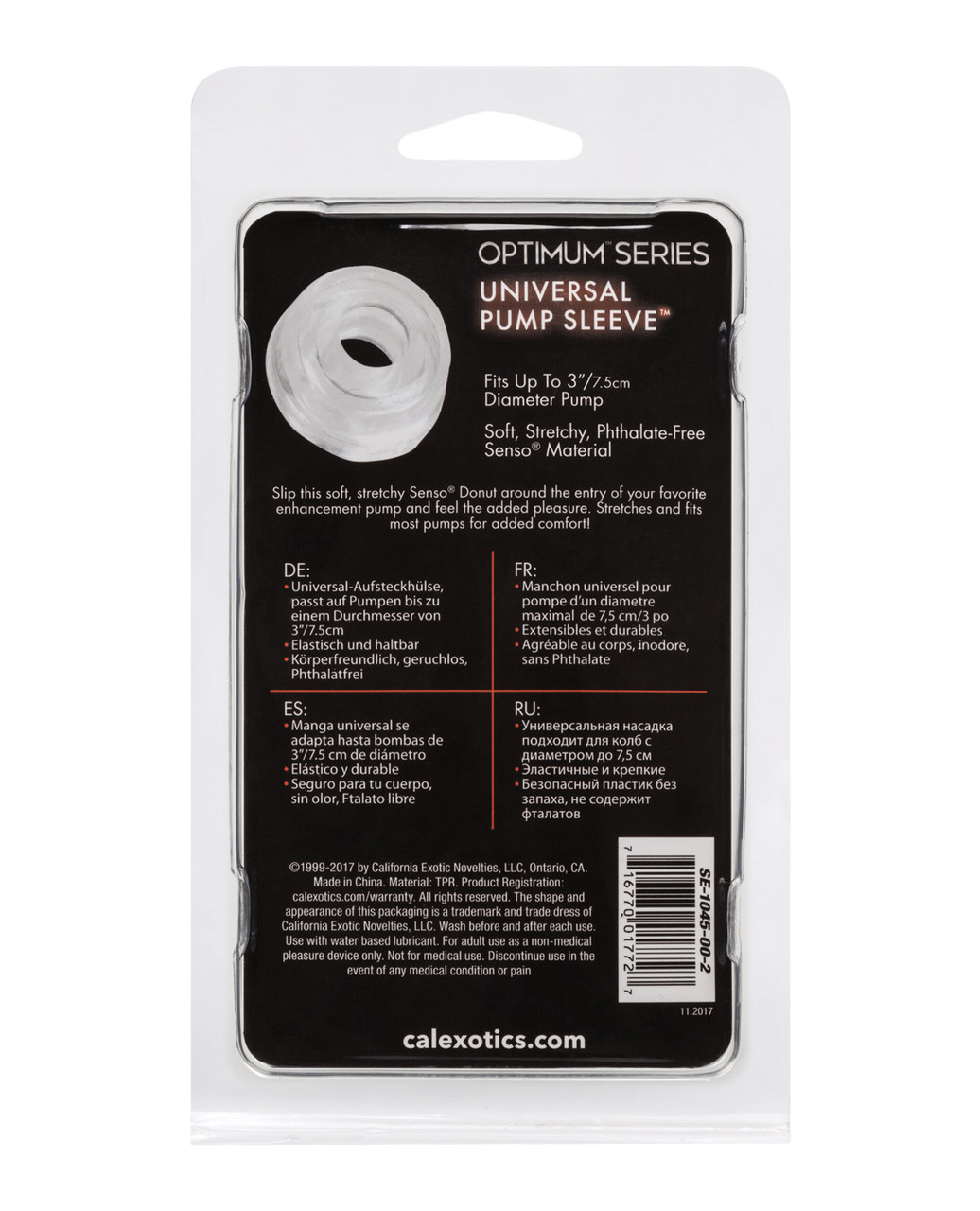 CalExotics Universal Pump Sleeve