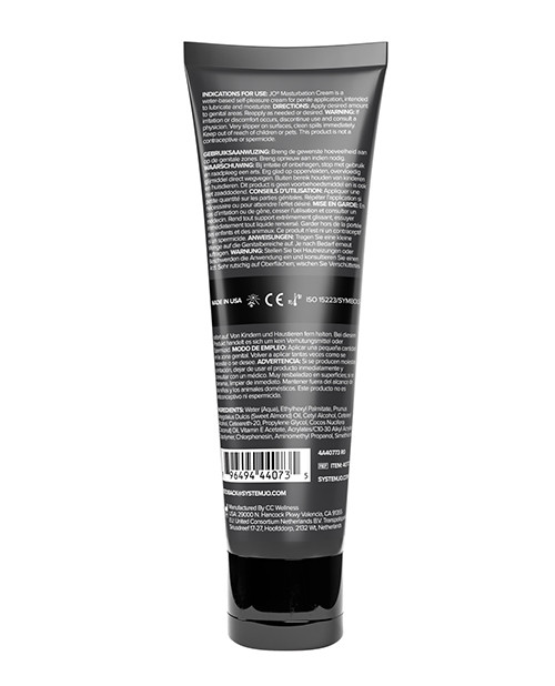 JO Masturbation Cream - 4 oz JO Masturbation Cream - 4 oz
