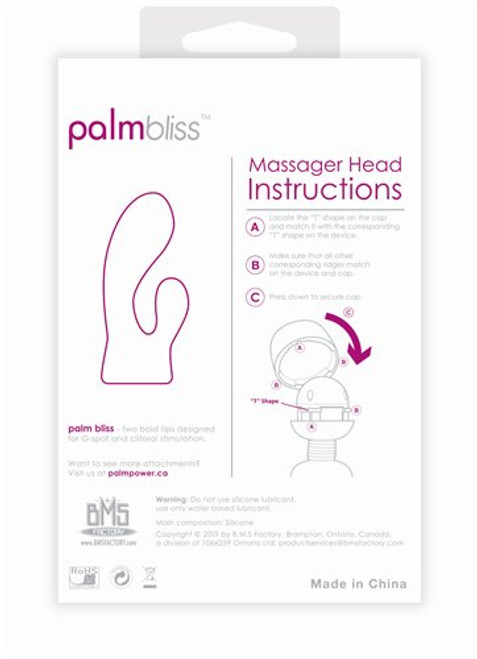 PalmBliss Silicone Massager Head Attachment PalmBliss Silicone Massager Head Attachment