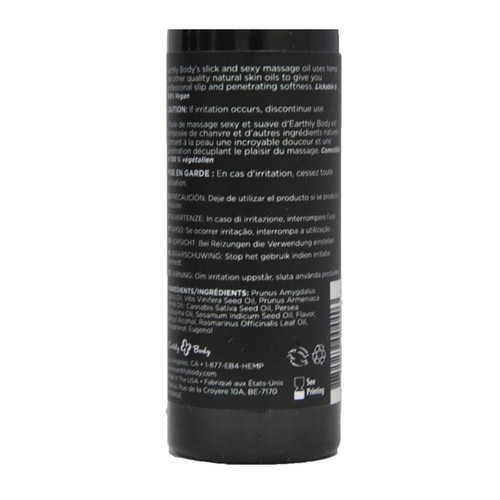 Edible Massage Oil Cherry Burst - 2oz Edible Massage Oil Cherry Burst - 2oz