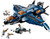 76126 Avengers Ultimate Quinjet