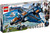 76126 Avengers Ultimate Quinjet
