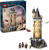 76430 Hogwarts™ Castle Owlery