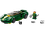 76907 Lotus Evija