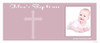 Christening & Baptism Banner - Pink Religious Cross