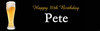 Cheers Beers Birthday Party Personalised Banner