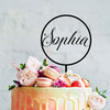 Personalised Name in Circle Cake Topper
