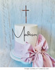 Bespoke Baptism Cake Decor - Personalised Plaque & Cross Set