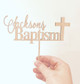 Custom Bamboo Baptism Cake Topper or Baptismal Cake Decoration. Australian made. Worldwide delivery