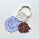 Echidna cookie stamp pressed into brown fondant
